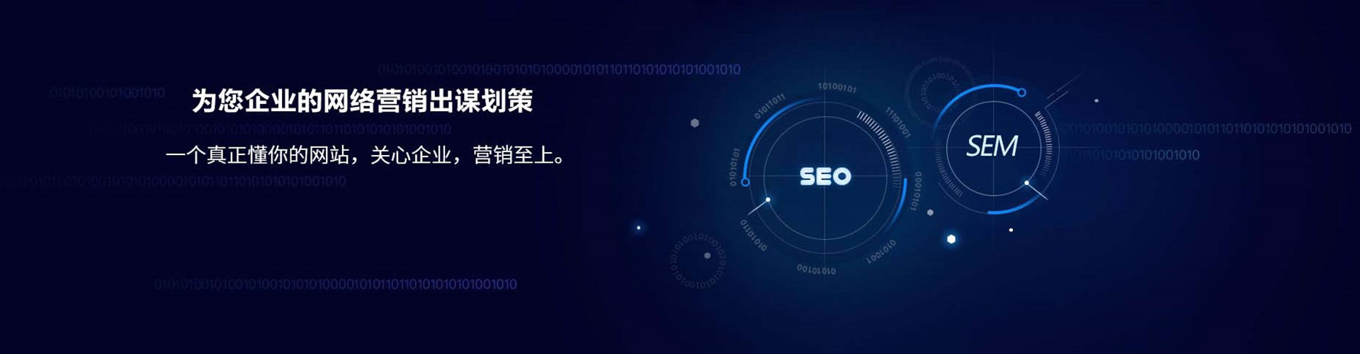 兴仁信息流平台