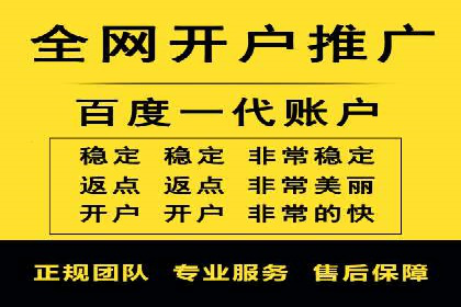 案例分析：信息流广告投放助力品牌升级