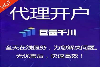 百度推广的SEM策略及其实施案例