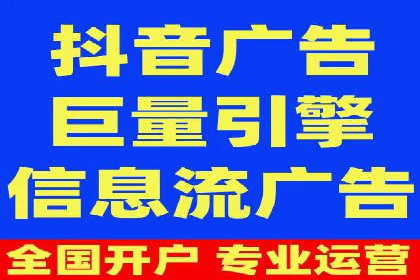 头条信息流算法揭秘与应用