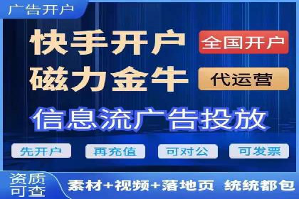 SEM推广代运营案例：行业应用